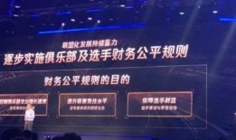 吃瓜爆料大赛每日聚集地 17173爆料站,吃瓜爆料大赛每日热点集结地
