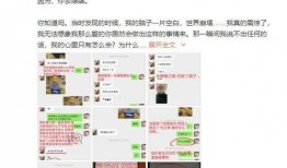 爆炸瓜视频 吃瓜爆料在线入口网址,探索爆炸瓜视频的神秘世界