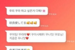 网红黑料黑料正能量