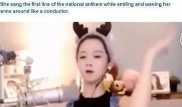 黑料网曝热门事件视频在线看 娱乐八卦视频哪里看,娱乐八卦一网打尽