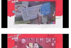 吃瓜网91爆料 微电影,微电影幕后故事大揭秘