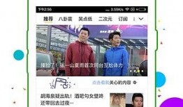 吃瓜网91爆料 微电影,微电影幕后故事大揭秘