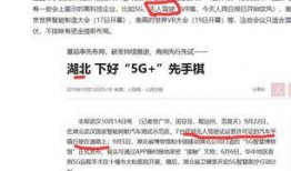 热点黑料免费网站 黑黑是什么意思流行词,网络流行语背后的含义与影响