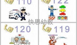 社会热点ppt.带你去吃瓜瓜哥视频,揭秘“带你去吃瓜瓜哥”视频背后的故事