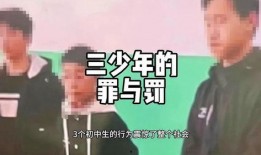 社会热点话题事件2025 吃瓜网91爆料,热点事件深度解析