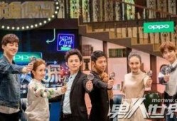 明星大侦探第二季,悬疑升级，明星侦探团再战迷雾