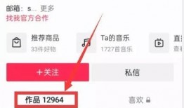 热点爆料 热点爆料,聚焦社会焦点事件