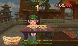 校长的欲望 吃瓜爆料每日大赛最新动态