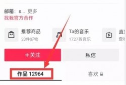 热点爆料功能 吃瓜爆料每日大赛最新动态,每日大赛最新动态，精彩瞬间不容错过！