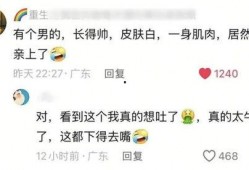 吃瓜红姐,揭秘娱乐圈幕后故事