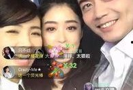 明星视频在线观看.吃瓜网51官网版,吃瓜网51官网版带你畅享娱乐时光