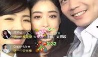 明星视频在线观看.吃瓜网51官网版,吃瓜网51官网版带你畅享娱乐时光
